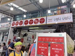 -榮泰米粉湯(Left Shop)