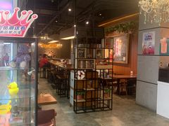 -汉米达特色料理餐厅(郴州友阿国际广场店)