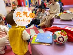 -美吉姆早教(高新中心)