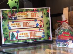 -和平馆·地道港澳茶餐厅(西门口店)