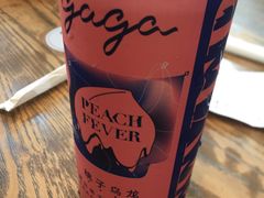 -gaga(深圳南山益田假日广场店)