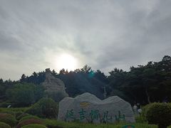 -帽儿山国家森林公园