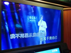 -风云再起游乐汇(皇城恒隆广场店)