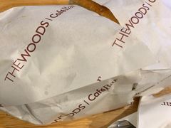 -THE WOODS 简餐 (国贸商城店)