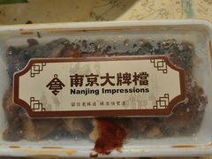 -南京大牌档(崇文门国瑞店)
