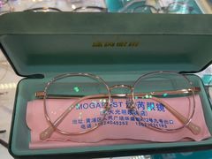 -沫芮眼镜·蔡司官方授权店(人民广场店)