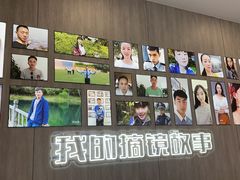 -昆明普瑞眼科医院·近视手术(龙泉院区)