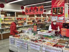 -稻香村(苏州街店)
