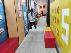 -玛酷机器人编程赛事中心(市北新都心店)