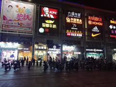 -大润发(花都店)