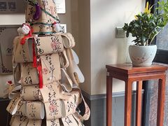 -秦汉胡同国学书法围棋民乐书院(青浦分馆)