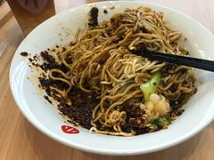 -遇见小面(白云机场T2安检外店)