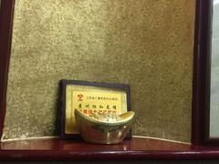 -协和菜馆(凤凰街店)