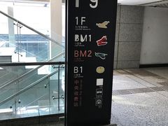 -虹桥火车站-停车场