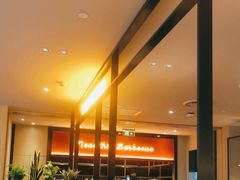 -新石器烤肉(南通CBD大有境店)