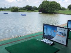 -银涛高尔夫练习场(徐泾店)