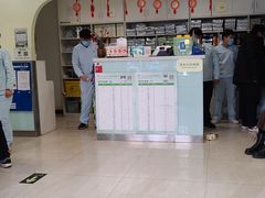 -悦宠动物医院(京丰分院)