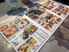 -味妙顺德厨房(绿地缤纷城店)