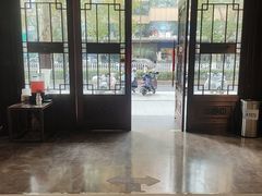 -南京君和堂中医门诊部