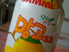 -西塔果品超市
