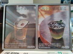 -fishtank鱼缸咖啡(三山街店)