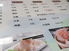 -陈凤祥肠粉猪脚饭(江南大学星光广场店)