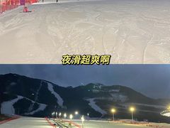 -鳌山滑雪度假区