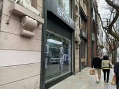 -Sony Store 索尼(上海淮海中路店)