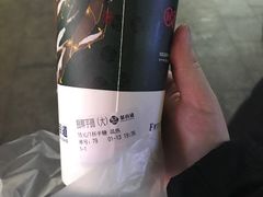 -茶百道(新城市广场店)