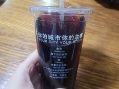 -丁丁猫重庆小面(徐州路店)