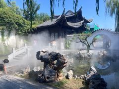 -中国翰园碑林