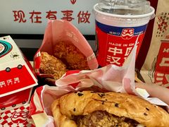 -塔斯汀中国汉堡(宝安宝田一路店)