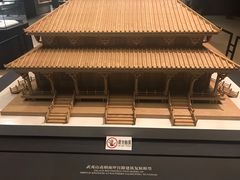 -福建博物院