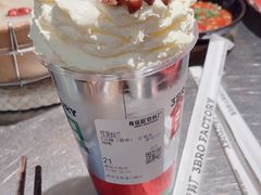 -馬伍旺川菜(金象城店)