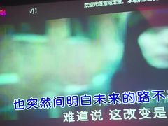 -紫阳足道·K歌沐足(新城吾悦广场店)