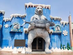 -沈阳方特欢乐世界