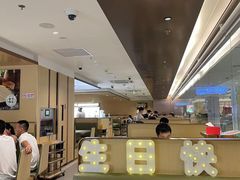 -海底捞火锅(顺义华联店)