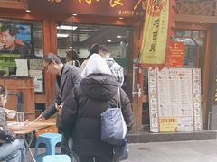 -荔林食店(西华路店)