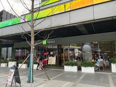 -奈雪的茶(杭大501城市广场PRO店)