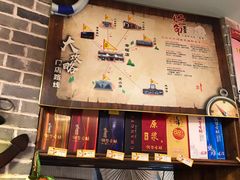 -旺角小渔村(幸福中路店)