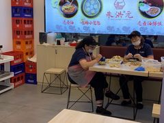 大堂-朱洪元苏式面馆(绿宝广场店)