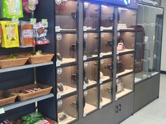 -绿树电竞(五路店)