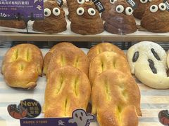 -PAPER STONE BAKERY(天环店)
