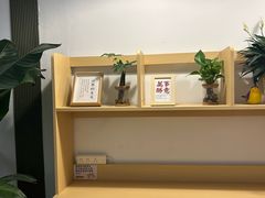 -六个番茄自习室·包间(燕塘燕侨大厦店)