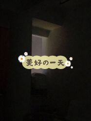 -沈阳市妇婴医院