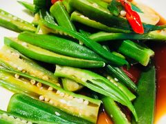 秋葵-和记小菜(大宁店)