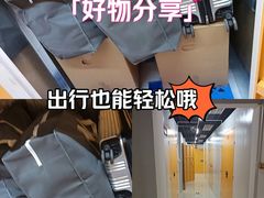 -安东易迷你自助仓储寄存仓库(草桥店)