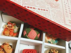 -北京稻香村(零号店)