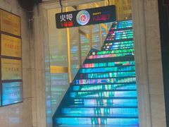 -火吧PTV聚会餐厅(1号店)