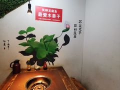 -青山青豆花·笑禅豆腐鱼(黄泥塝店)